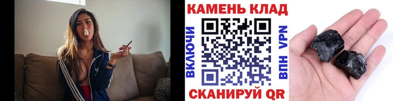 Гашиш гарик  сколько стоит  Темрюк 