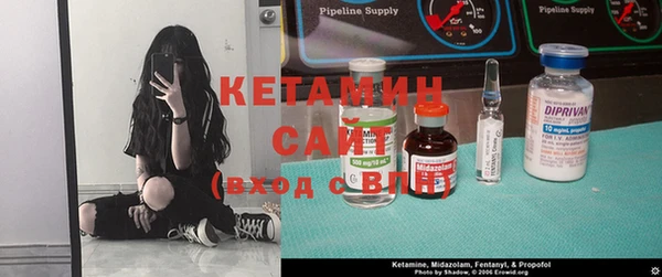 каннабис Лиски