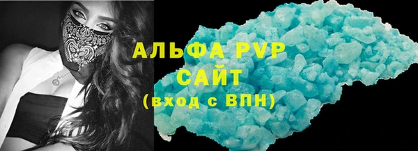 mdma Лихославль