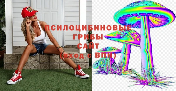 каннабис Лиски