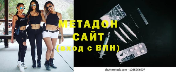 mdma Лихославль