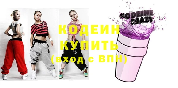 mdma Лихославль