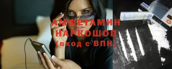 mdma Лихославль