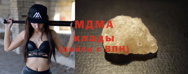 каннабис Лиски