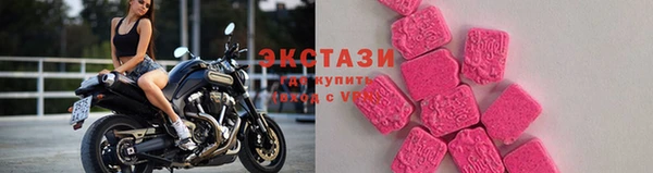 mdma Лихославль