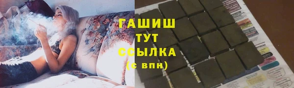 mdma Лихославль