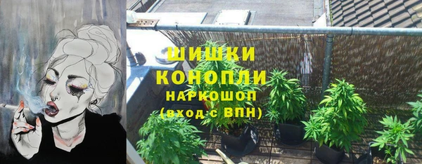 кристаллы Липки
