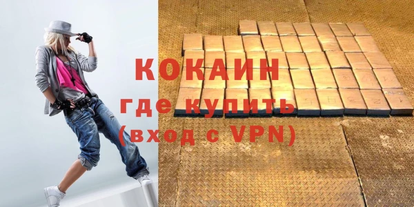 mdma Лихославль
