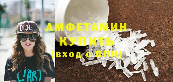 каннабис Лиски