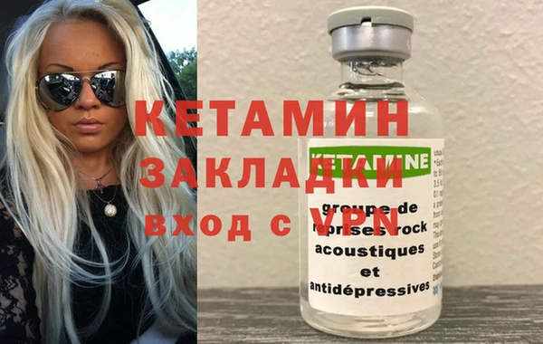 mdma Лихославль