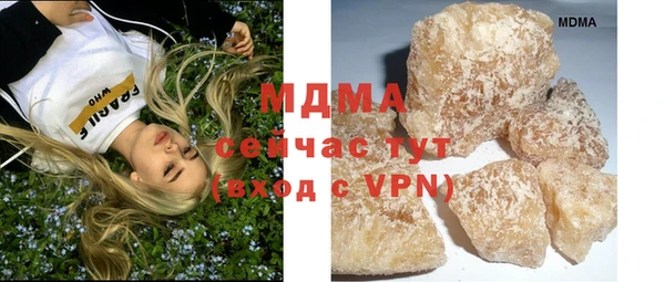mdma Лихославль