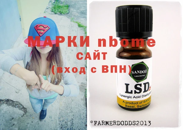 каннабис Лиски