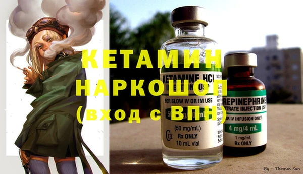 каннабис Лиски
