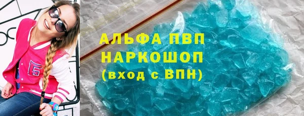 mdma Лихославль