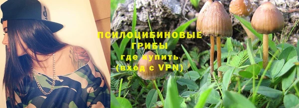 каннабис Лиски