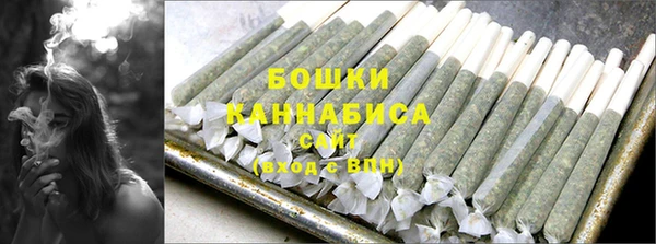 mdma Лихославль