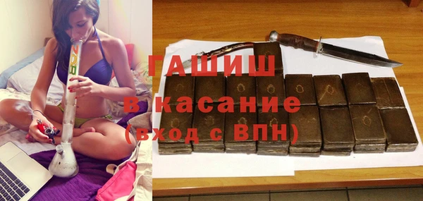 каннабис Лиски