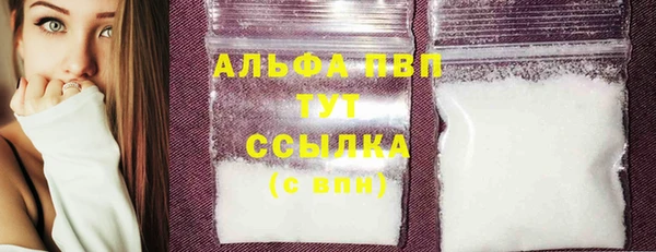 каннабис Лиски