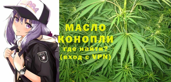 mdma Лихославль