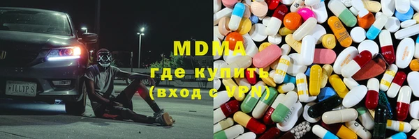 каннабис Лиски