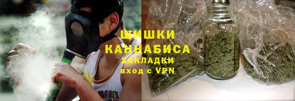 кристаллы Липки