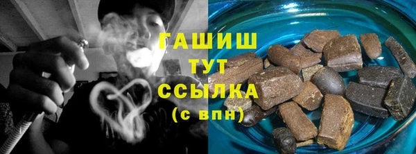 mdma Лихославль