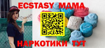 mdpv Мирный