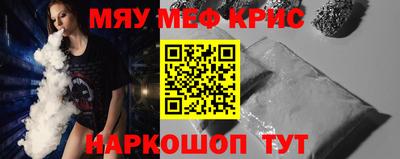а пвп мука Михайловск
