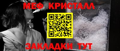 а пвп мука Михайловск