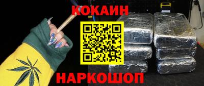 а пвп мука Михайловск