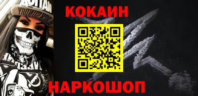 а пвп мука Михайловск