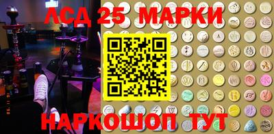 а пвп мука Михайловск