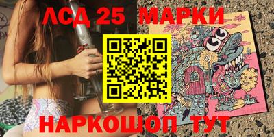 spice Михайловка