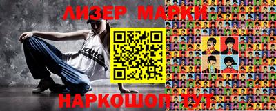 mdpv Мирный