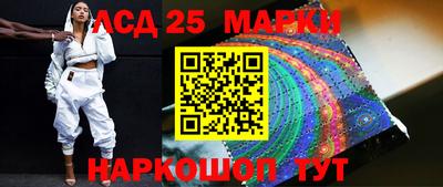 mdpv Мирный
