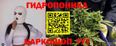 экстази Сафоново