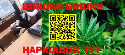 mdpv Мирный
