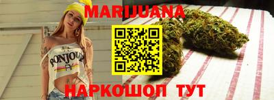 spice Михайловка