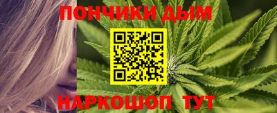 spice Михайловка