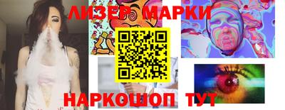 mdpv Мирный