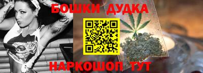 spice Михайловка