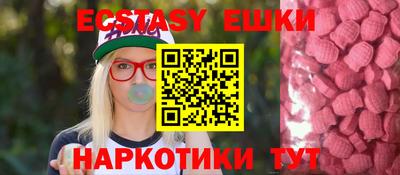 а пвп мука Михайловск