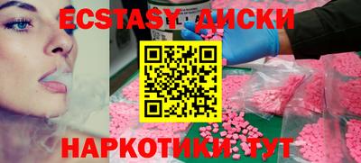а пвп мука Михайловск