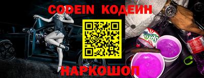 mdpv Мирный