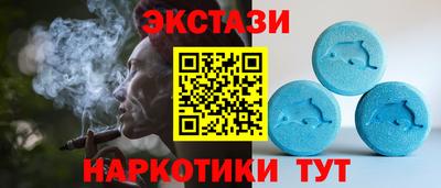 mdpv Мирный