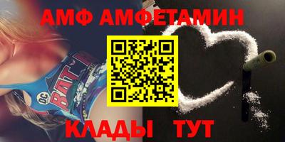 mdpv Мирный