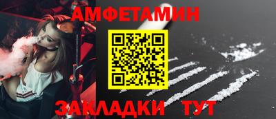 mdpv Мирный