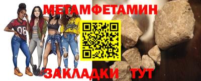 mdpv Мирный