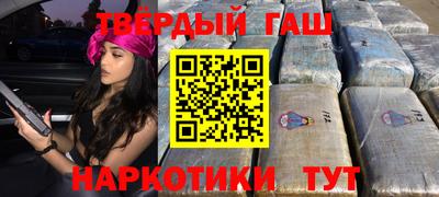 а пвп мука Михайловск