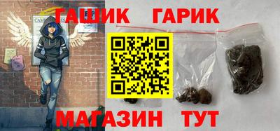spice Михайловка